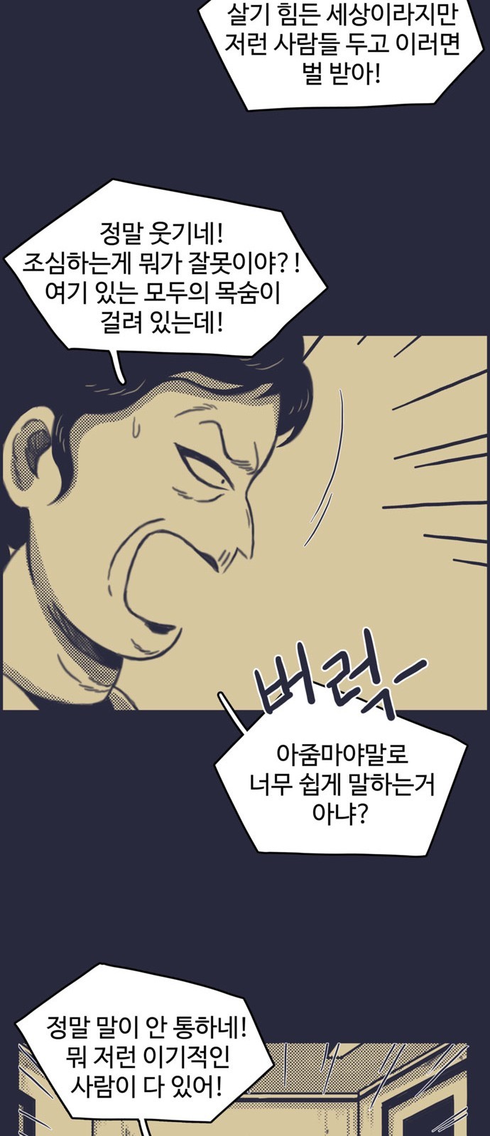 16060819772746.jpg