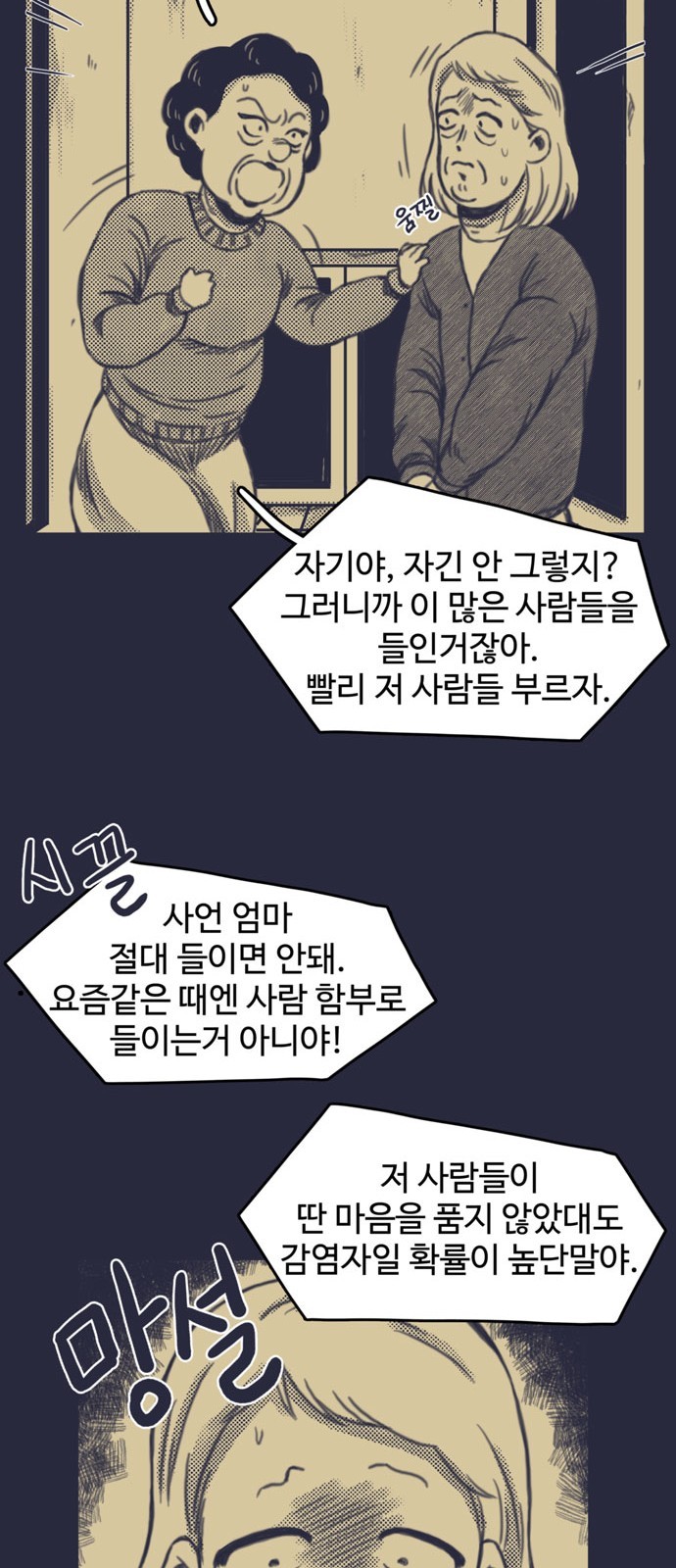 160608197759.jpg