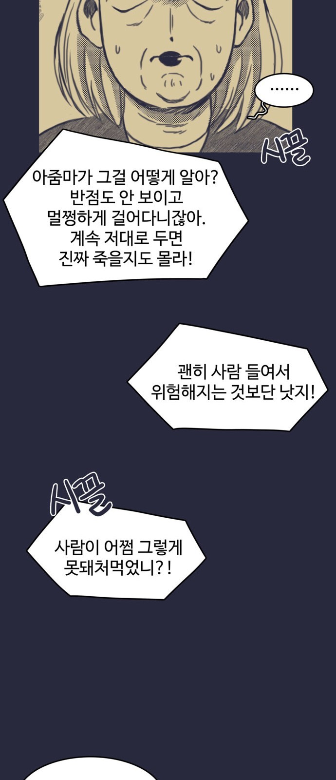 16060819780029.jpg