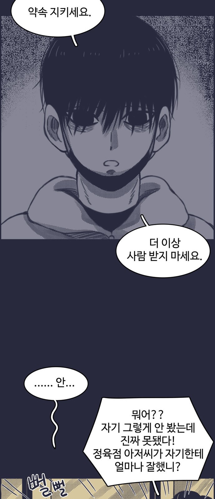 16060819784115.jpg