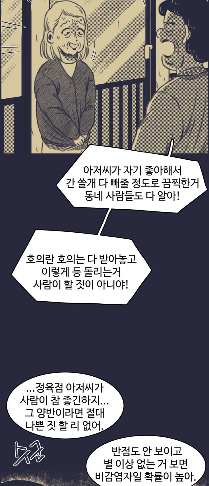 1606081978833.jpg