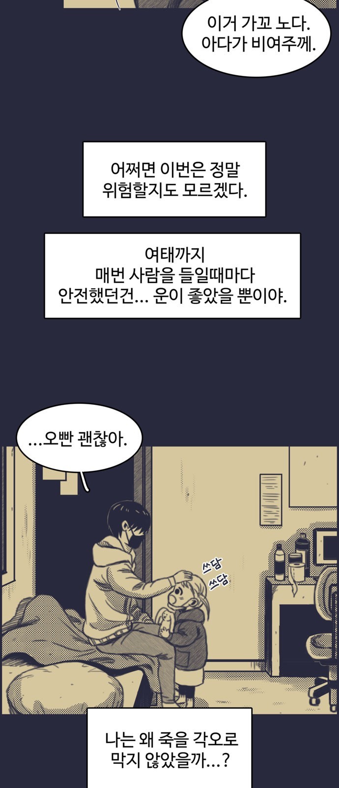 16060819883857.jpg