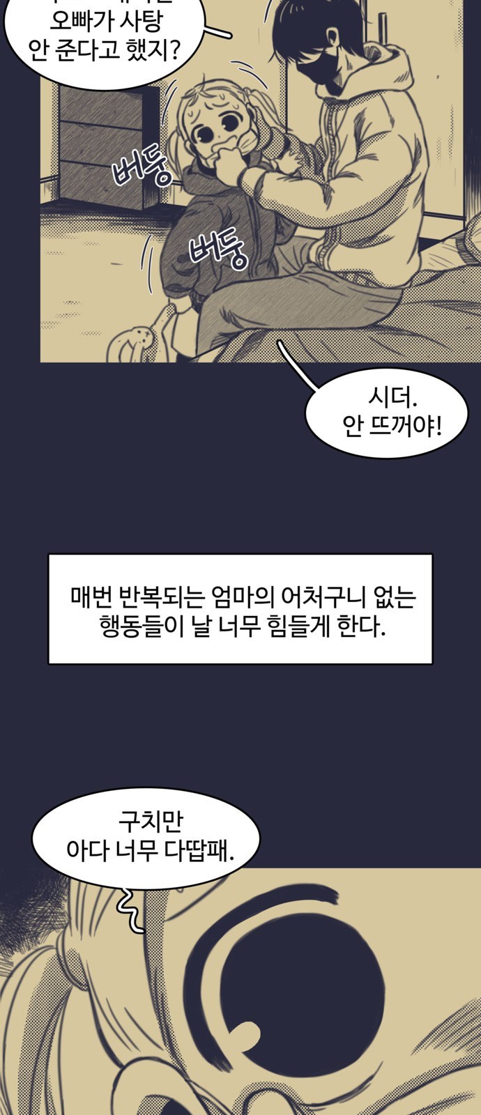 16060819892845.jpg