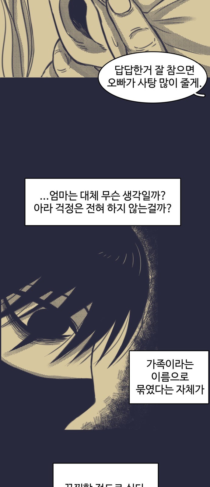 16060819897748.jpg