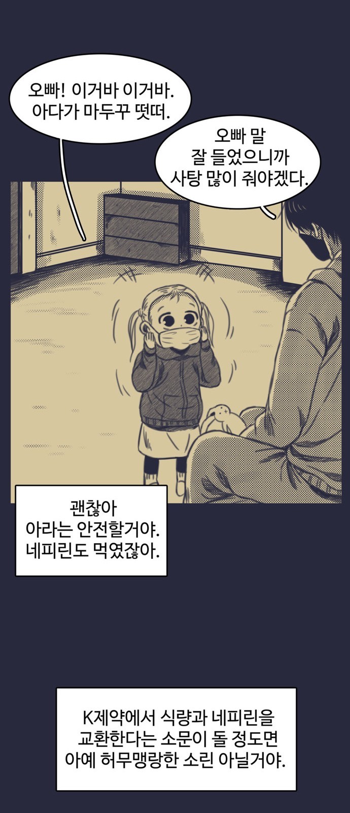 16060819919962.jpg