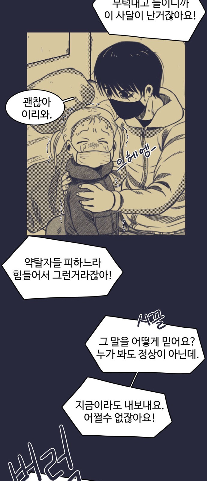 16060819929202.jpg