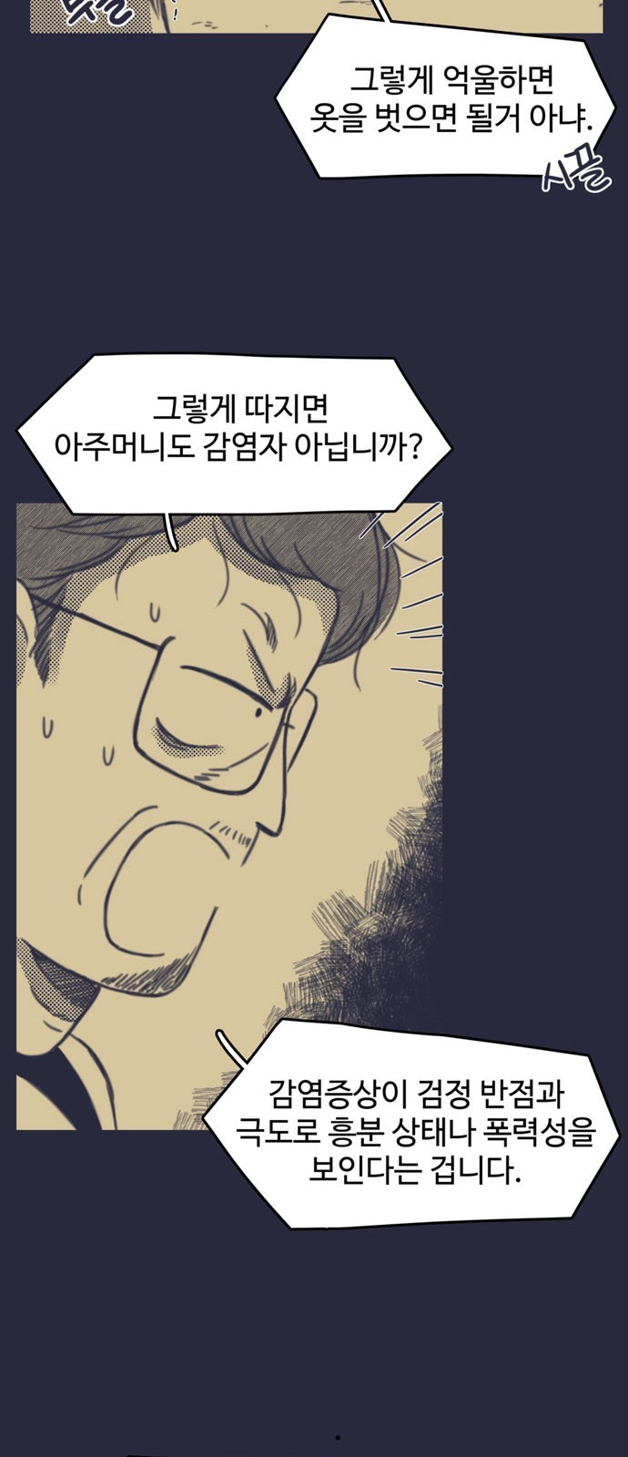 16060819986459.jpg