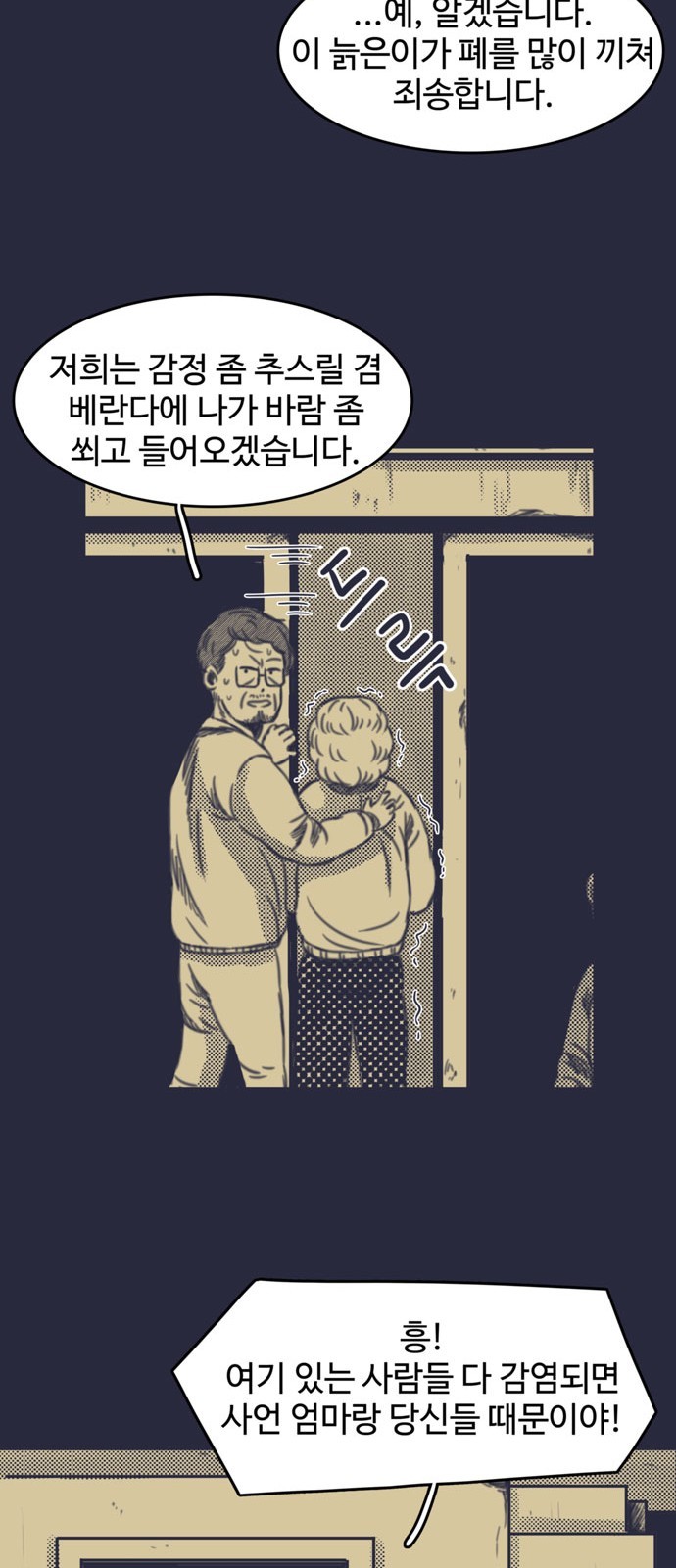 16060820013192.jpg