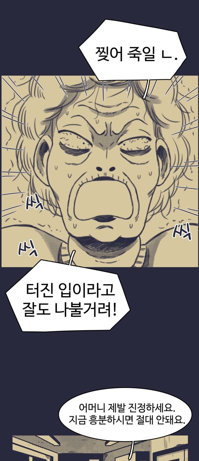 16060820031141.jpg