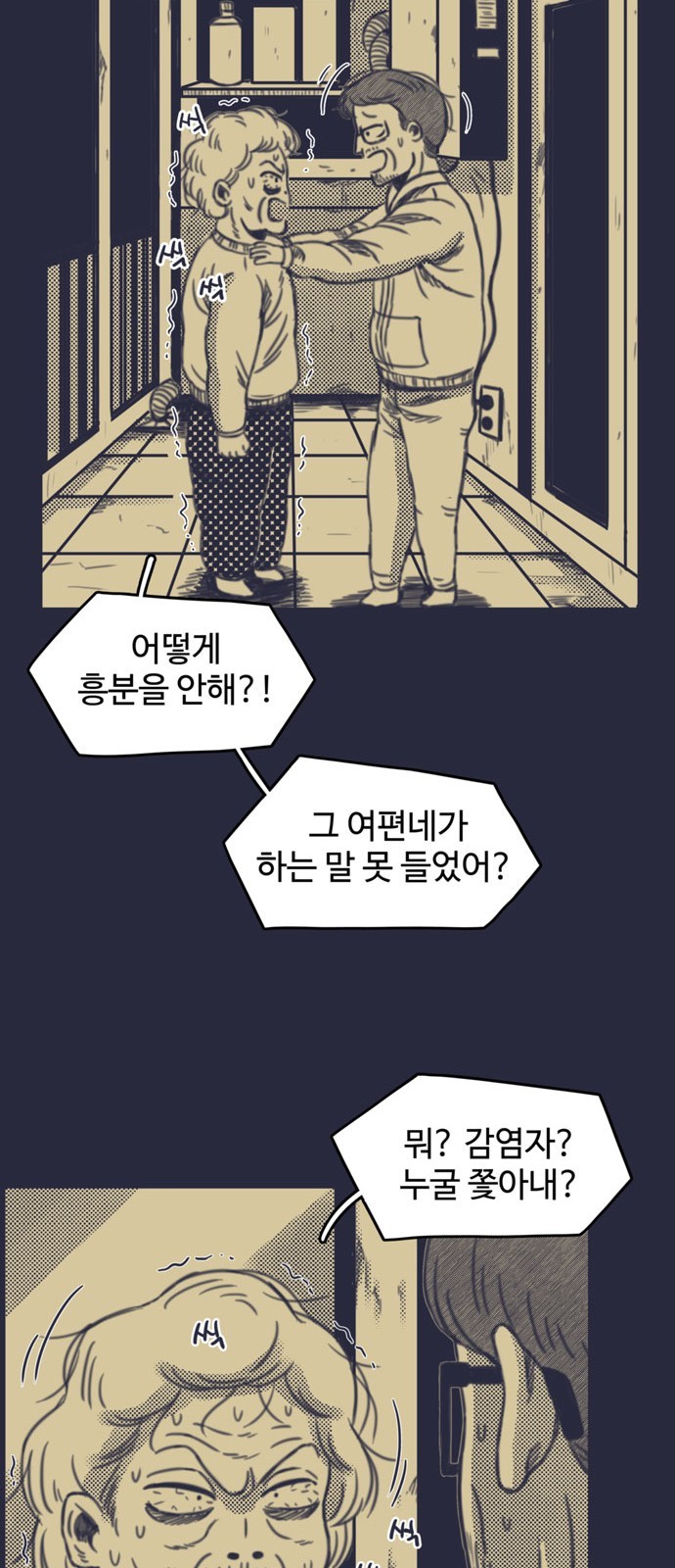 16060820035485.jpg