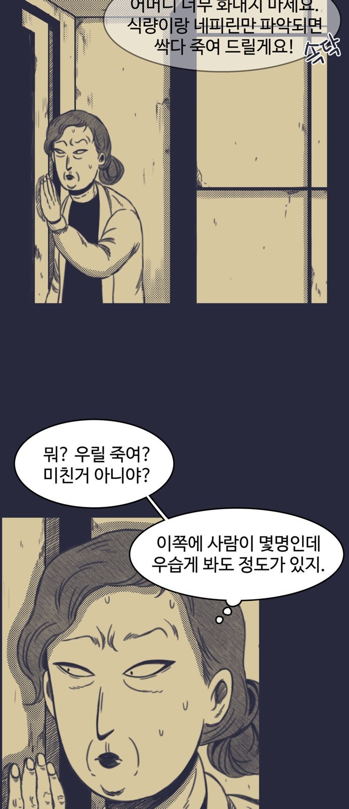 1606082008323.jpg