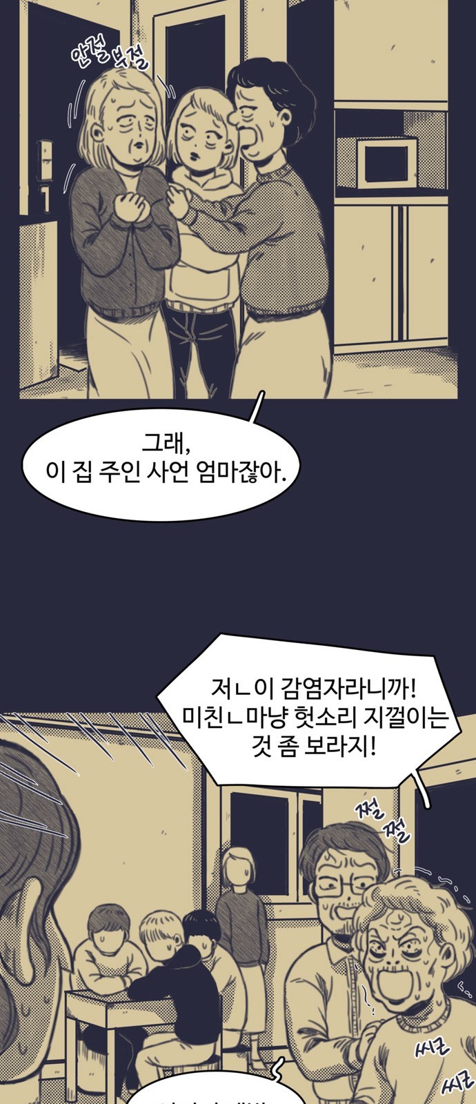 16060820140391.jpg