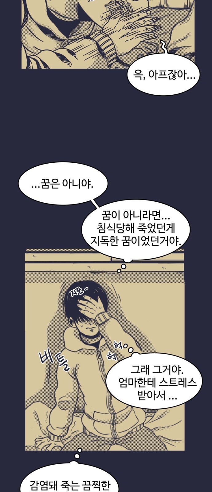 16060820268304.jpg