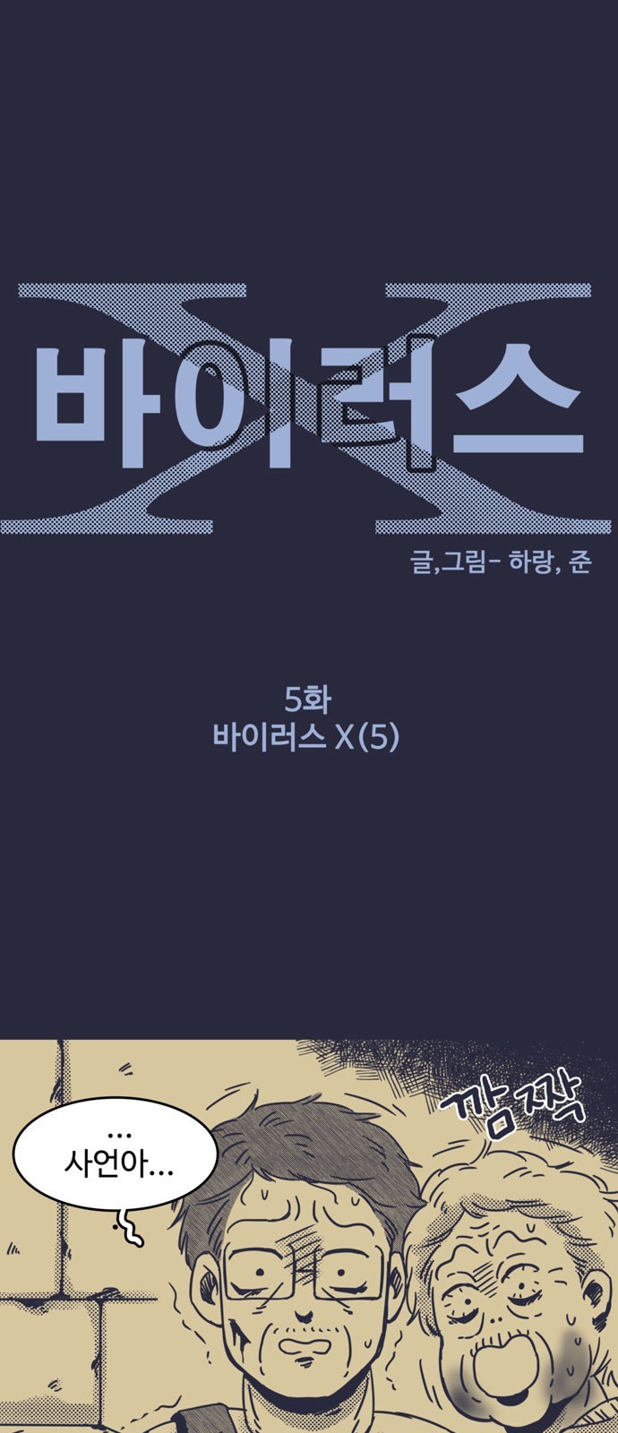 16060820360868.jpg
