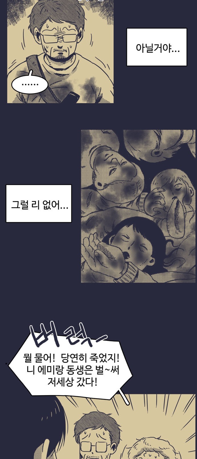 16060820378424.jpg