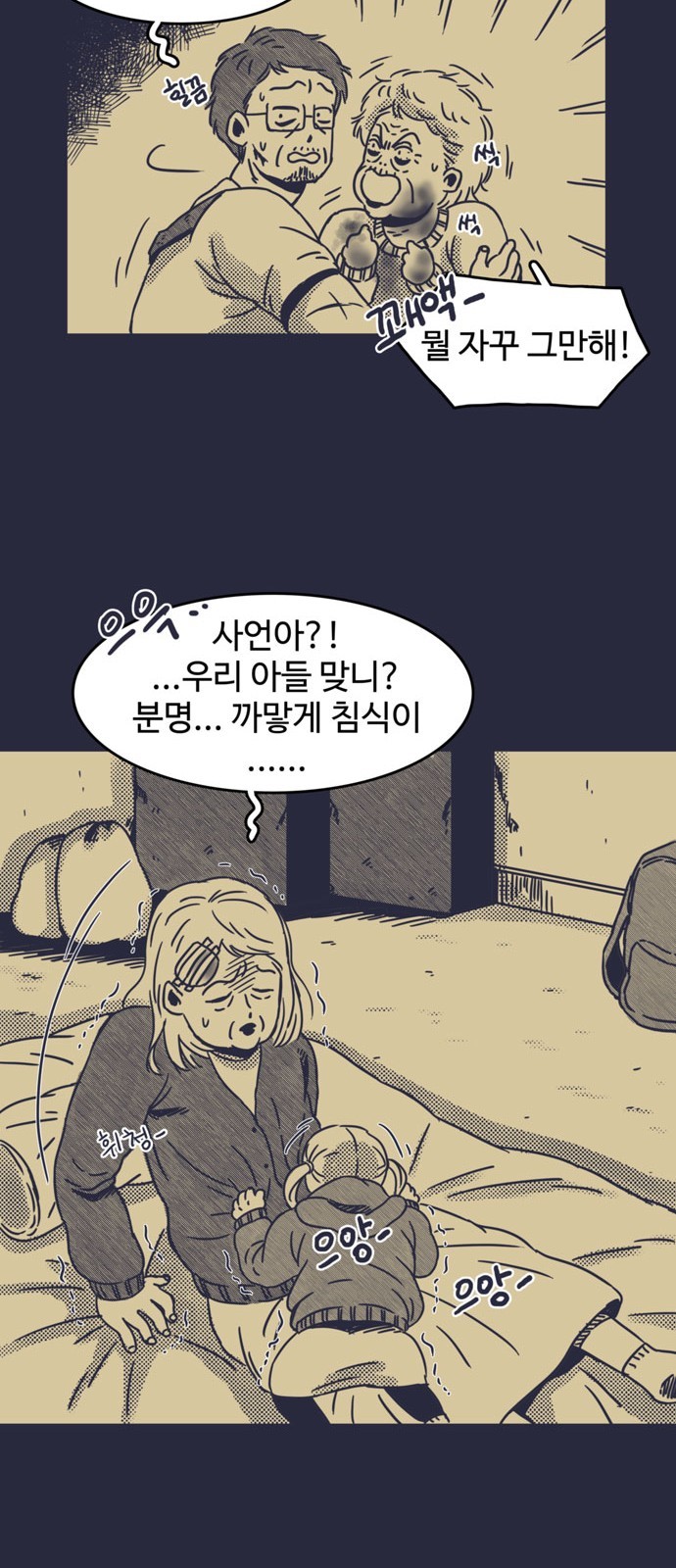 1606082042352.jpg
