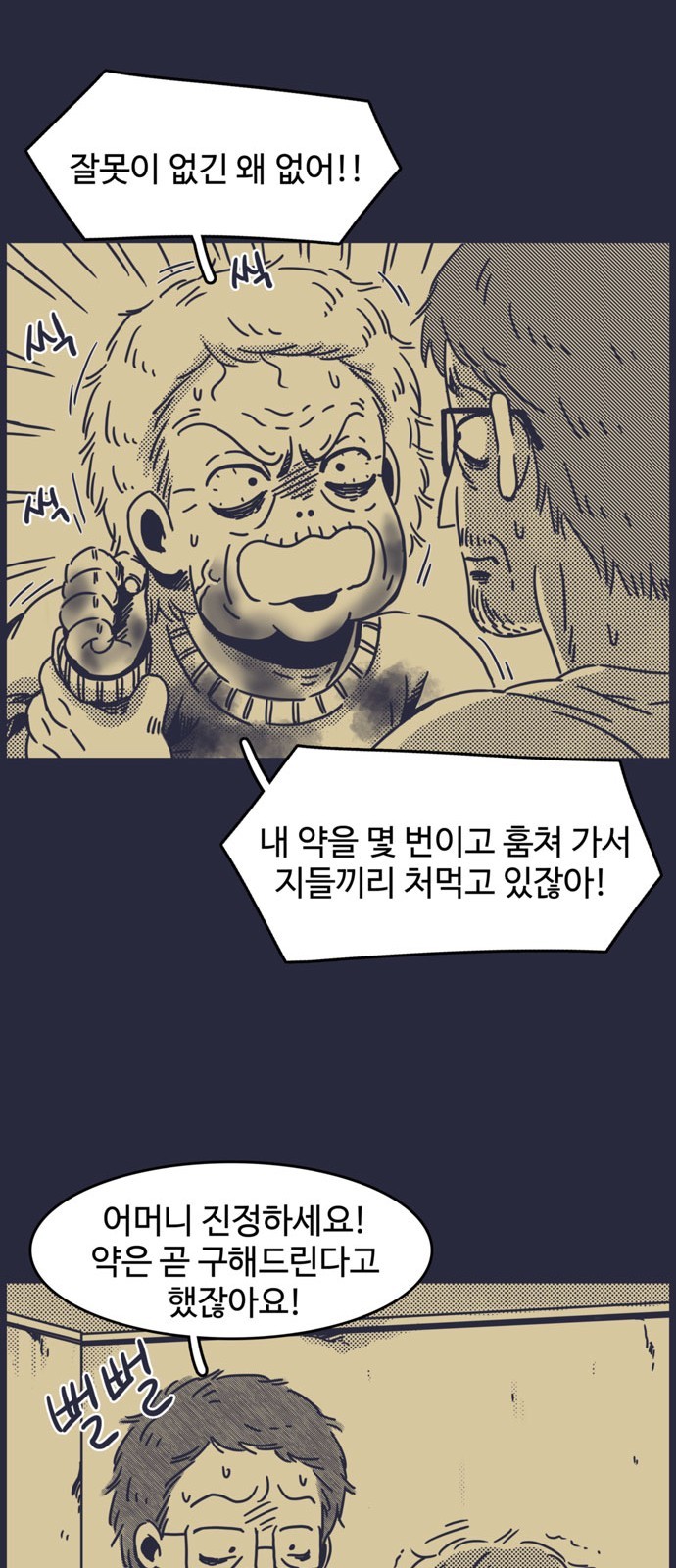 16060820495488.jpg