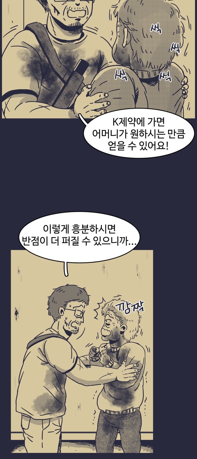 16060820500365.jpg