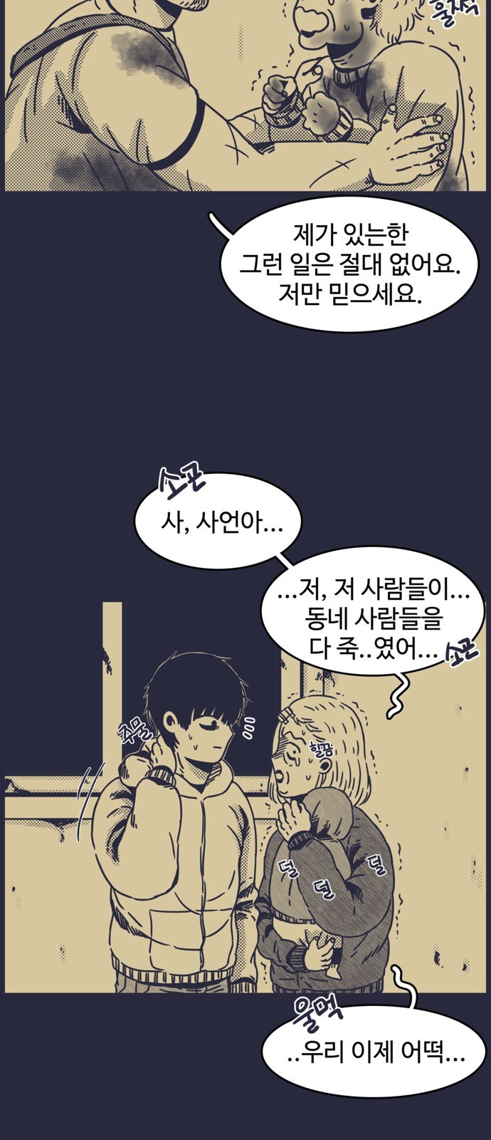 160608205088.jpg