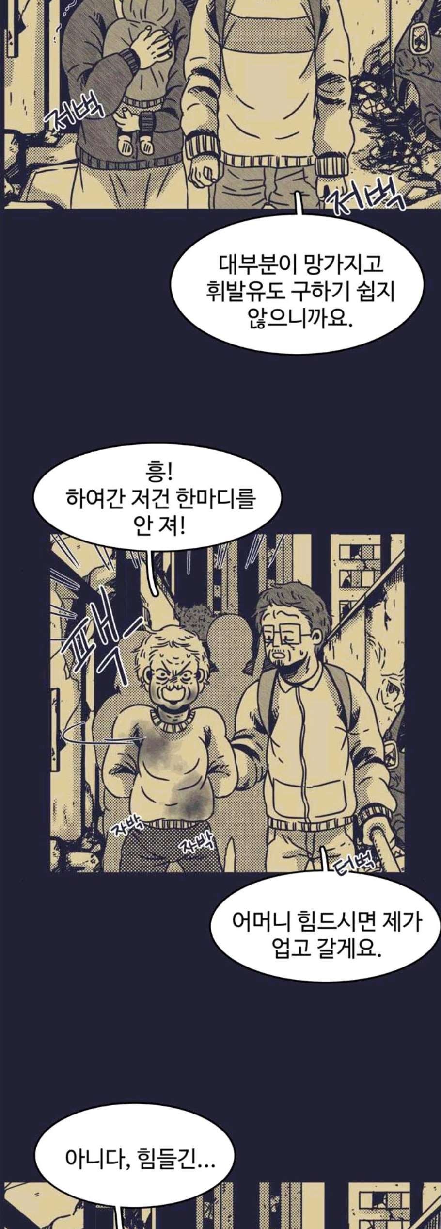 16060820938318.jpg