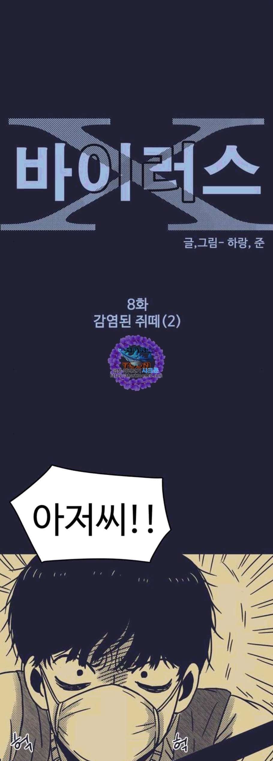 16060821452344.jpg