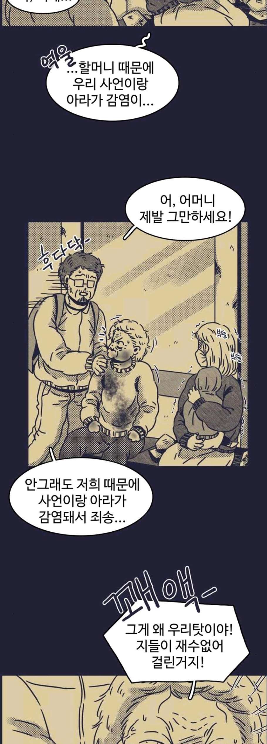 16060821522998.jpg