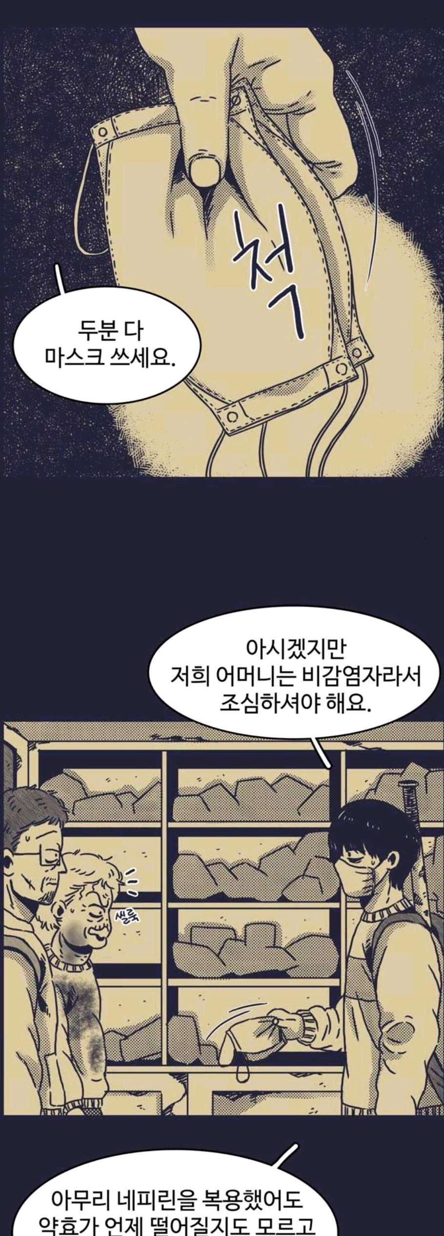16060821547402.jpg