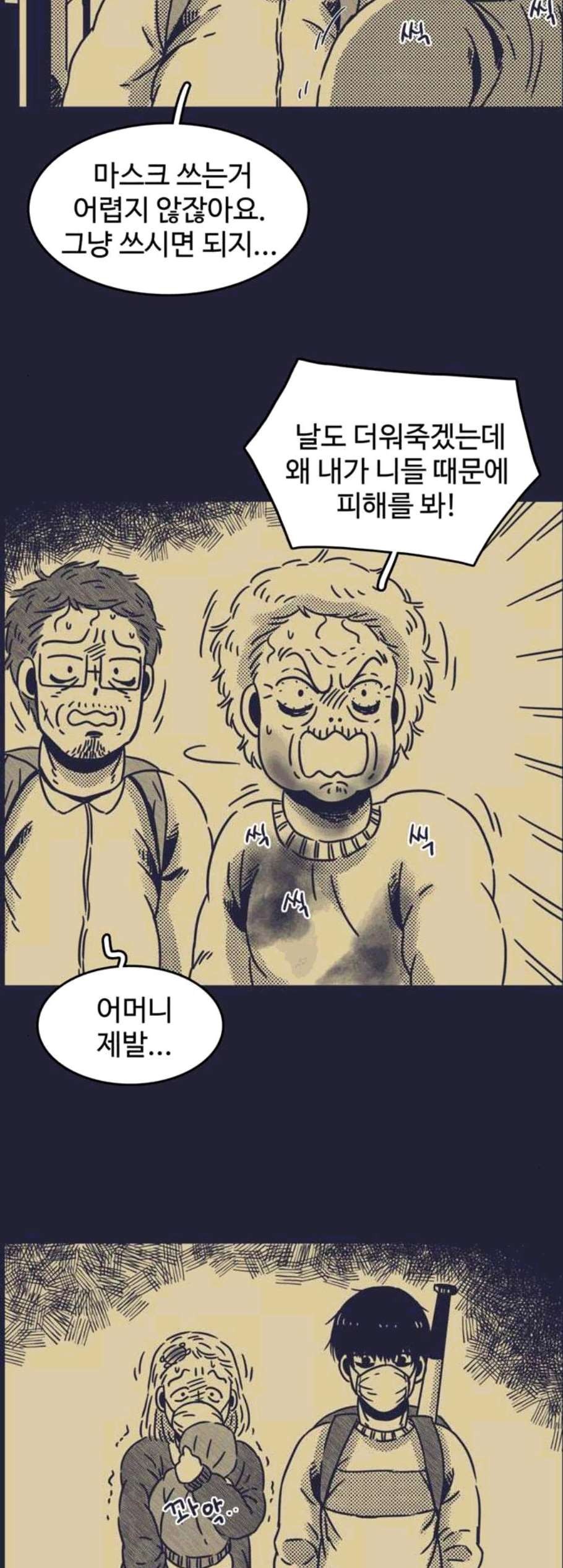 16060821570736.jpg