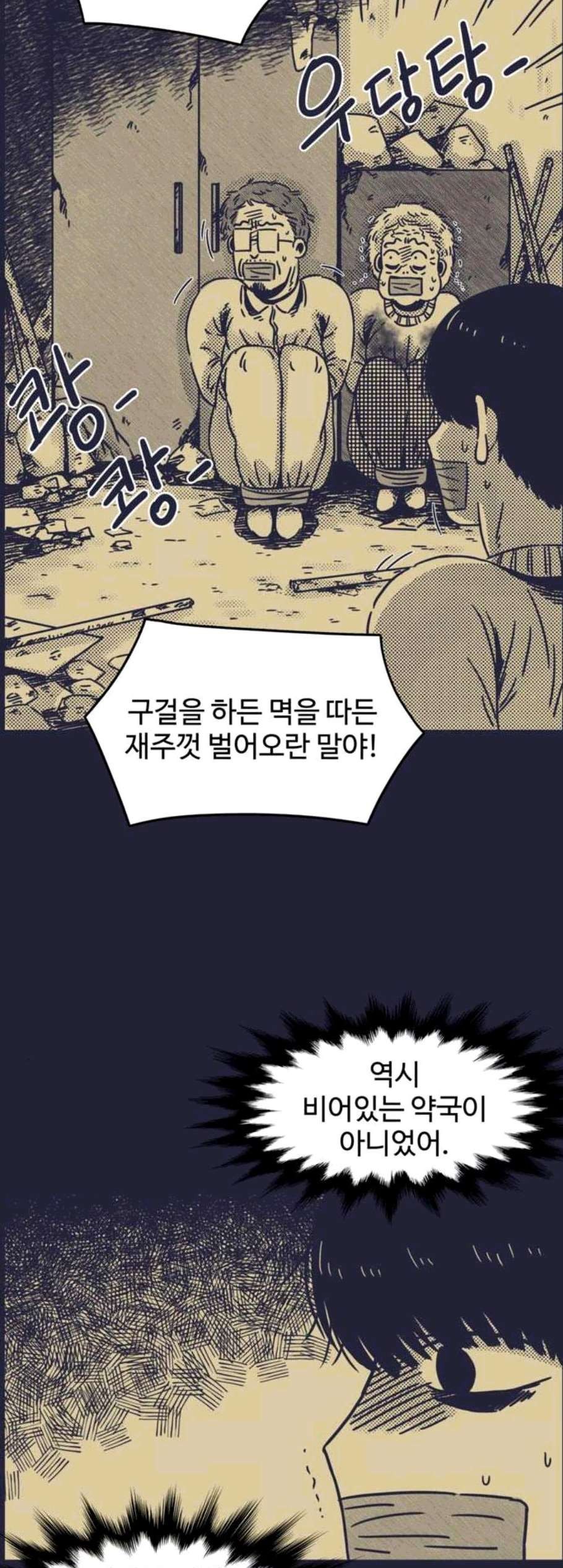 16060821869442.jpg