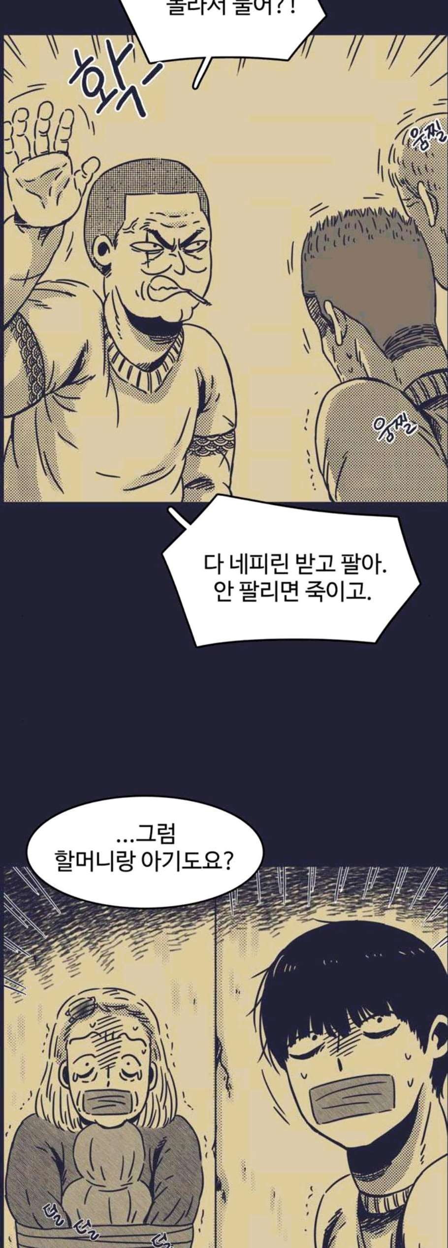 16060821883035.jpg
