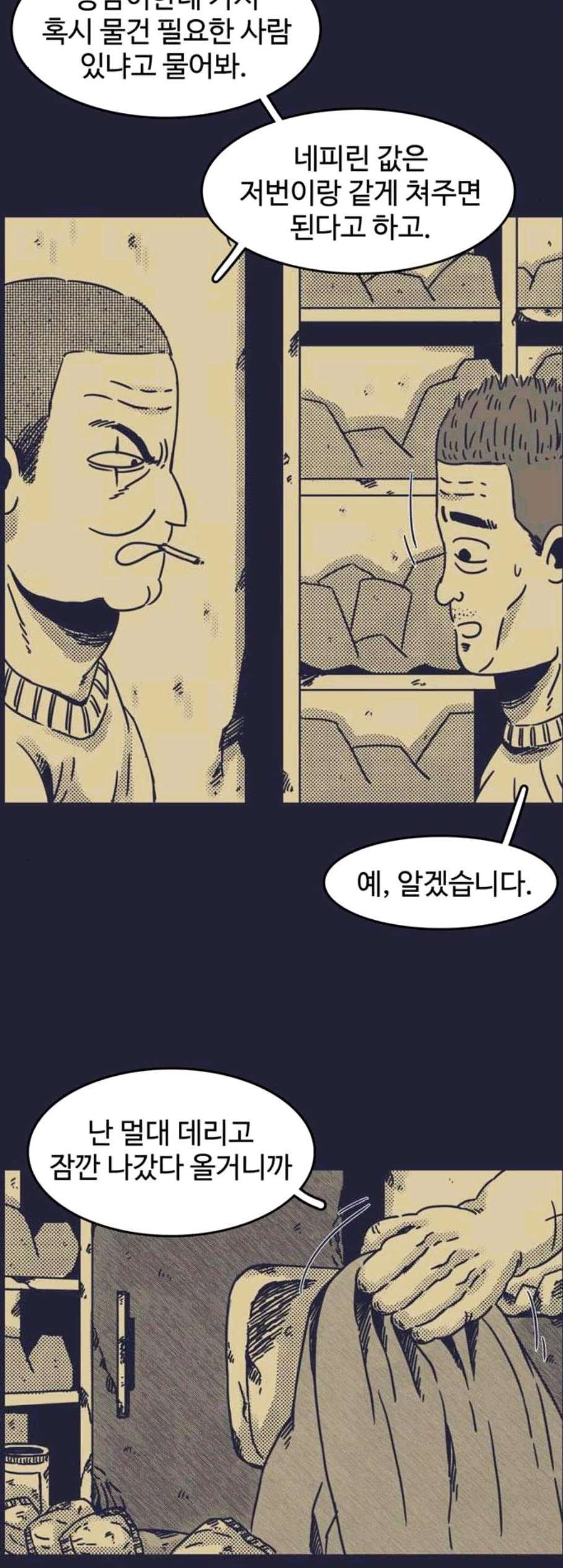 16060821898709.jpg