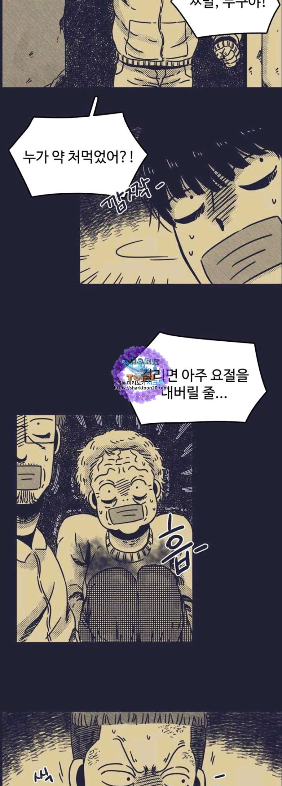 16060821941746.jpg