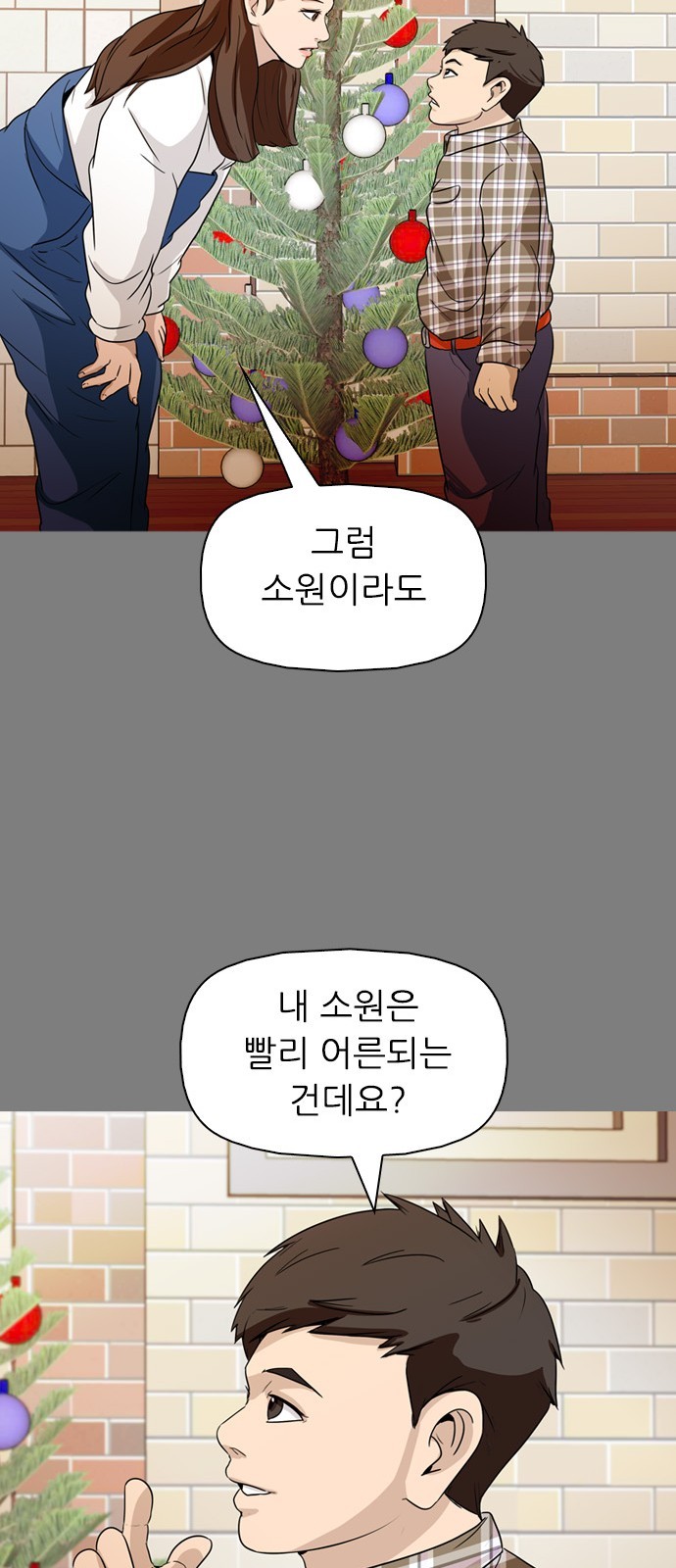 16060822291283.jpg