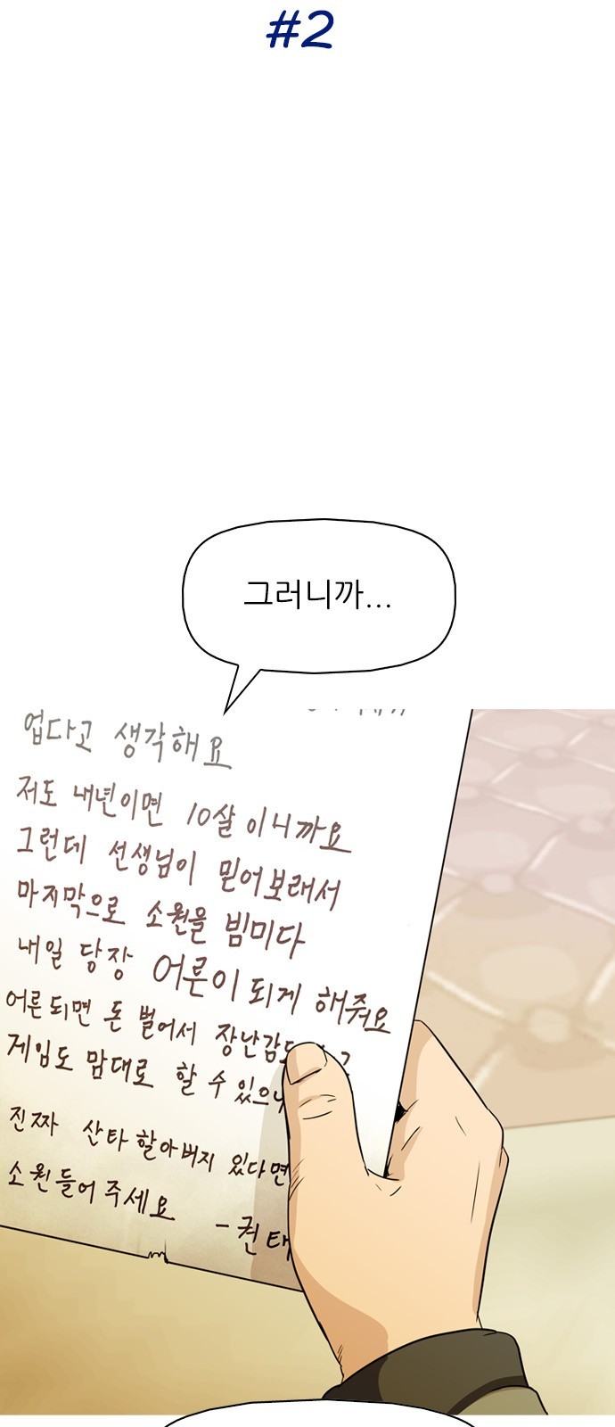 16060822413116.jpg