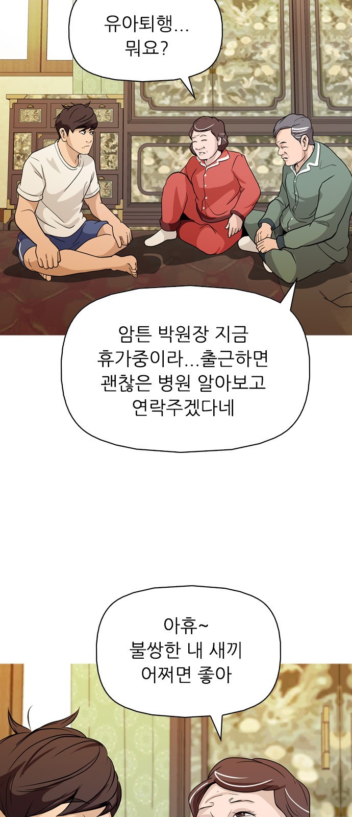 16060822436202.jpg