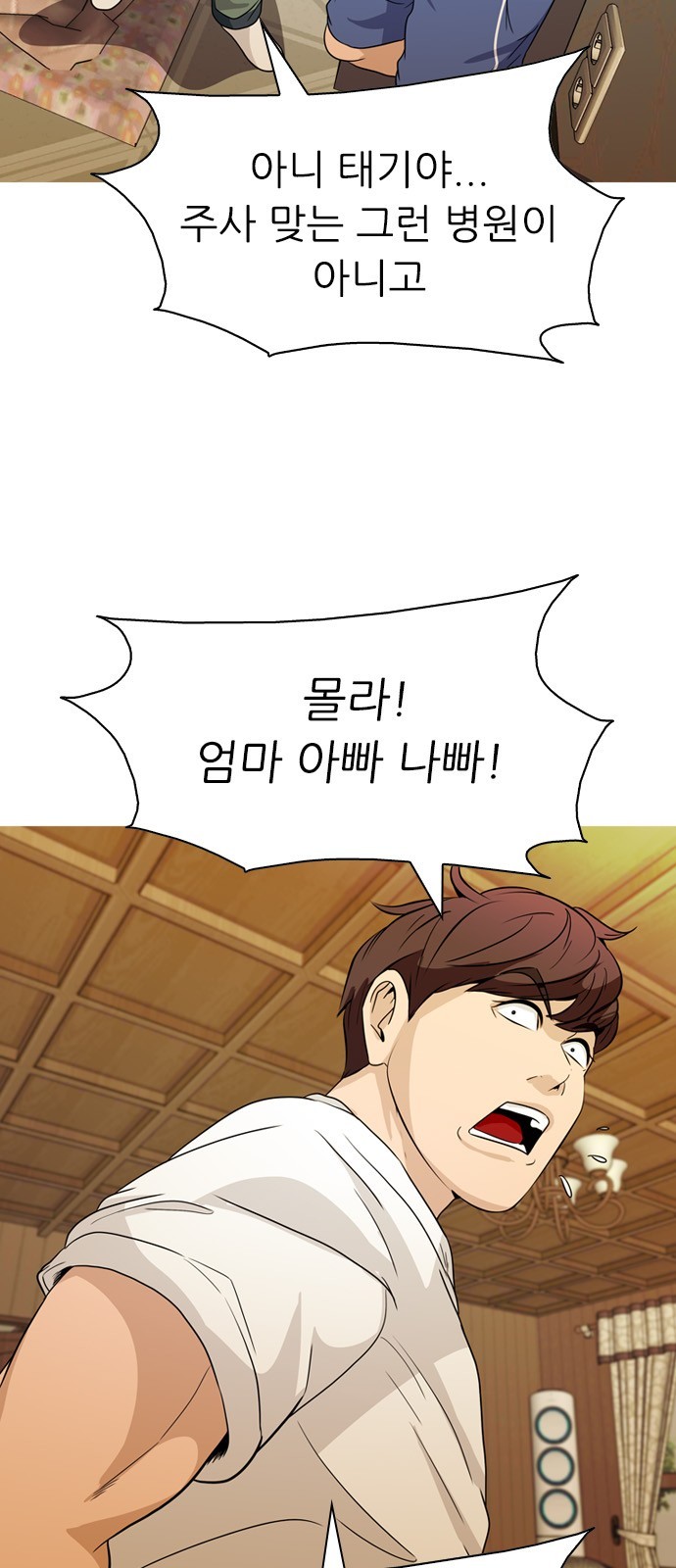16060822446689.jpg