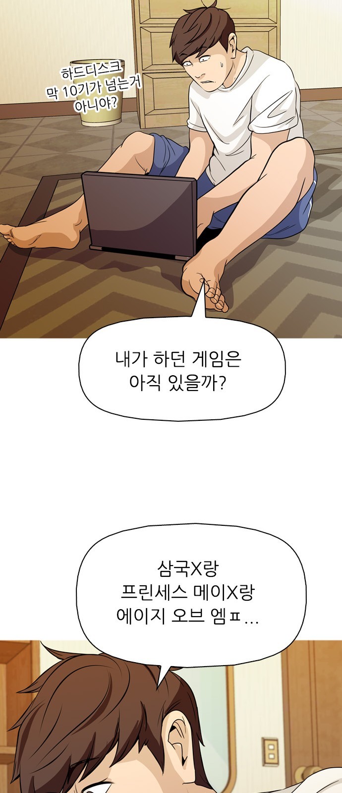 16060822495332.jpg