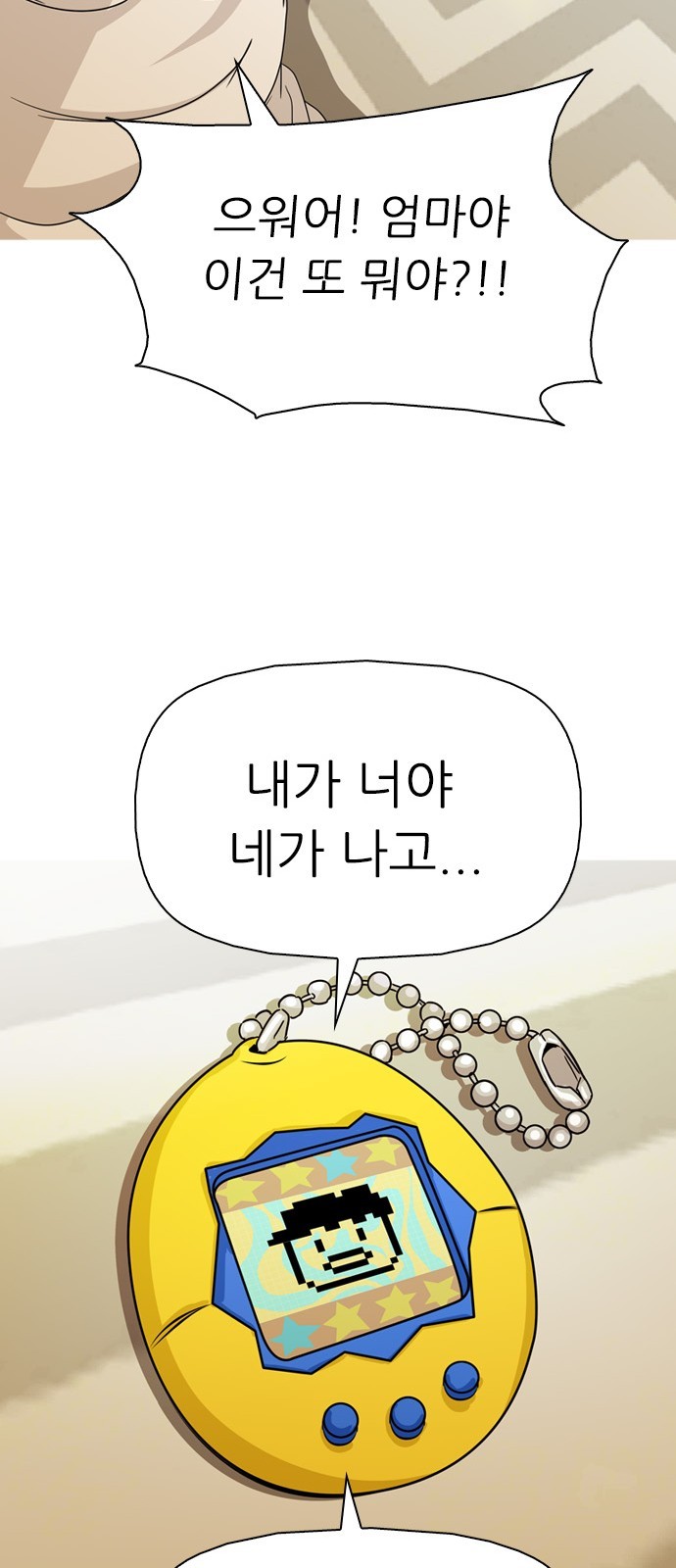 16060822501409.jpg