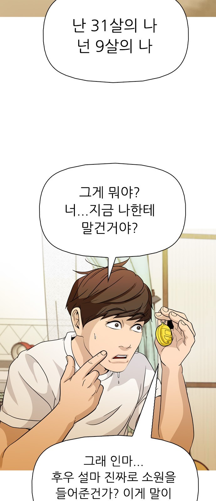 1606082251553.jpg