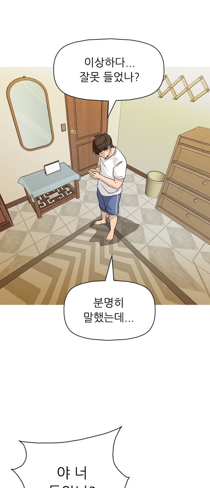 16060822530495.jpg
