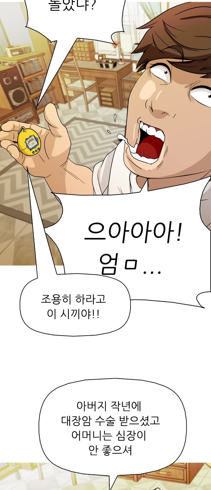 16060822537147.jpg