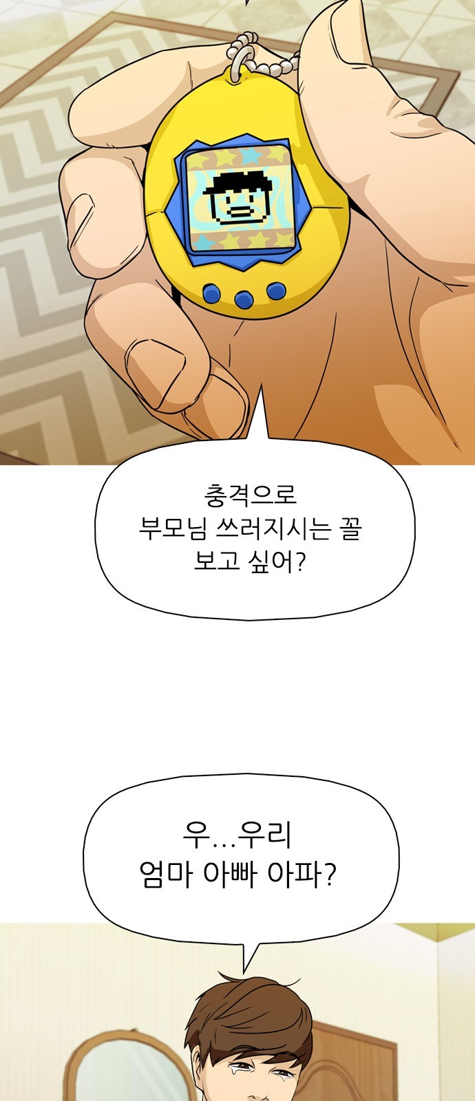 16060822541414.jpg
