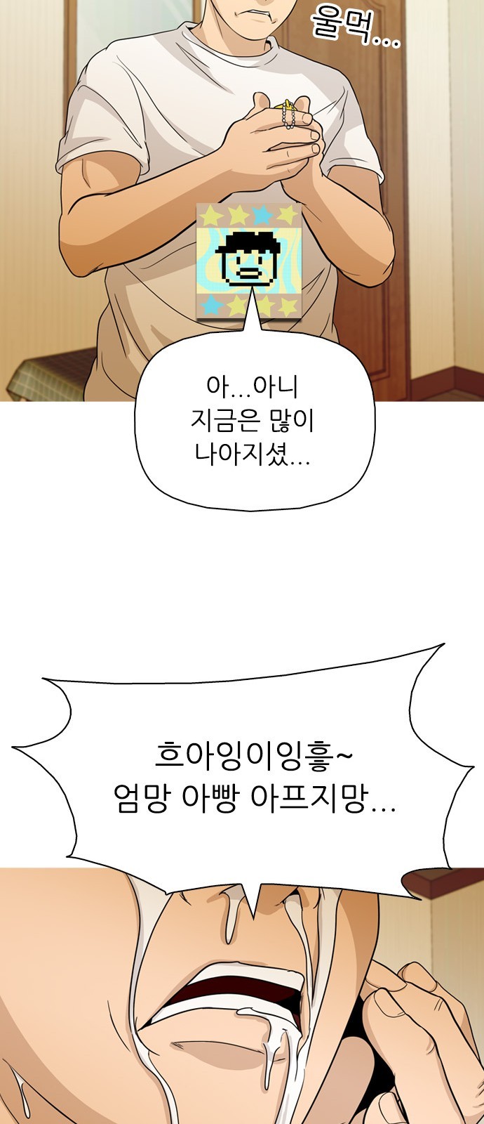 16060822546247.jpg