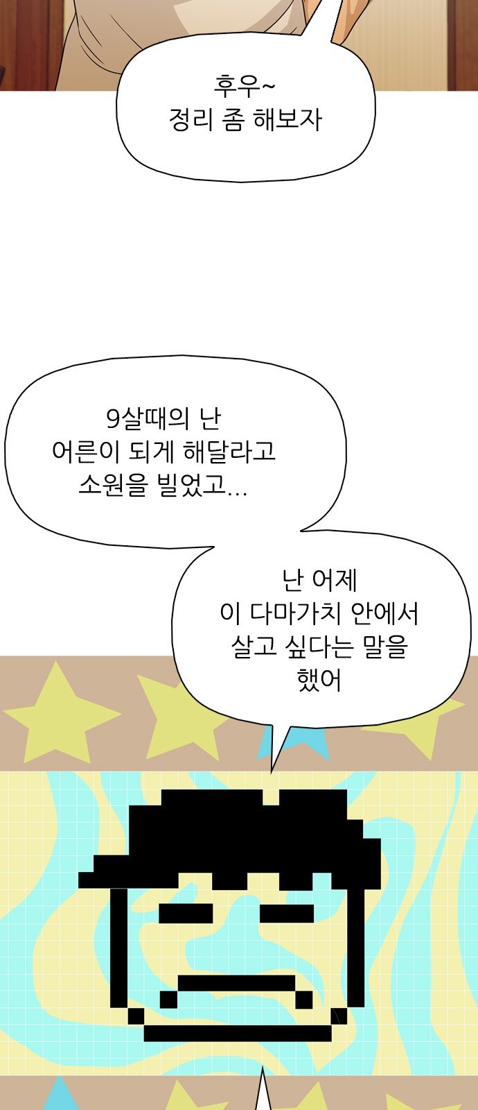 16060822553206.jpg