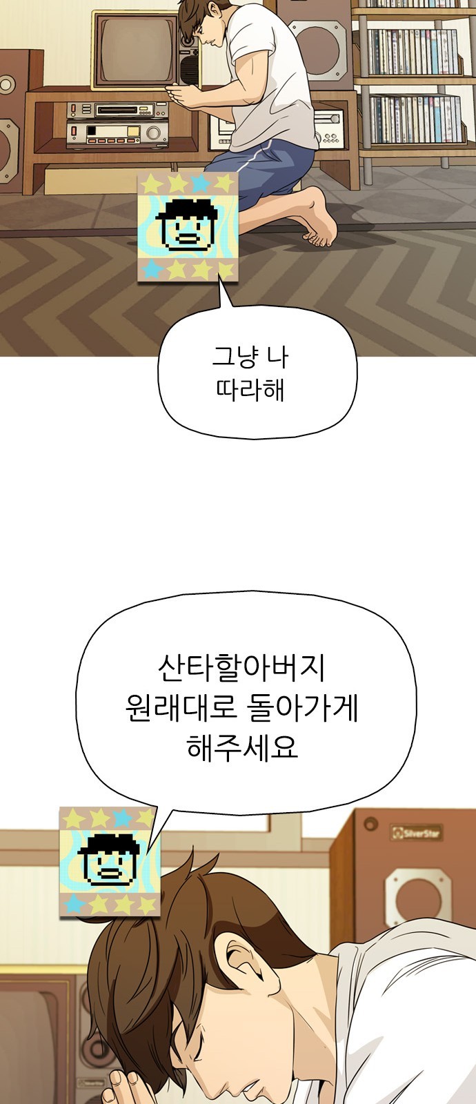 16060822560279.jpg