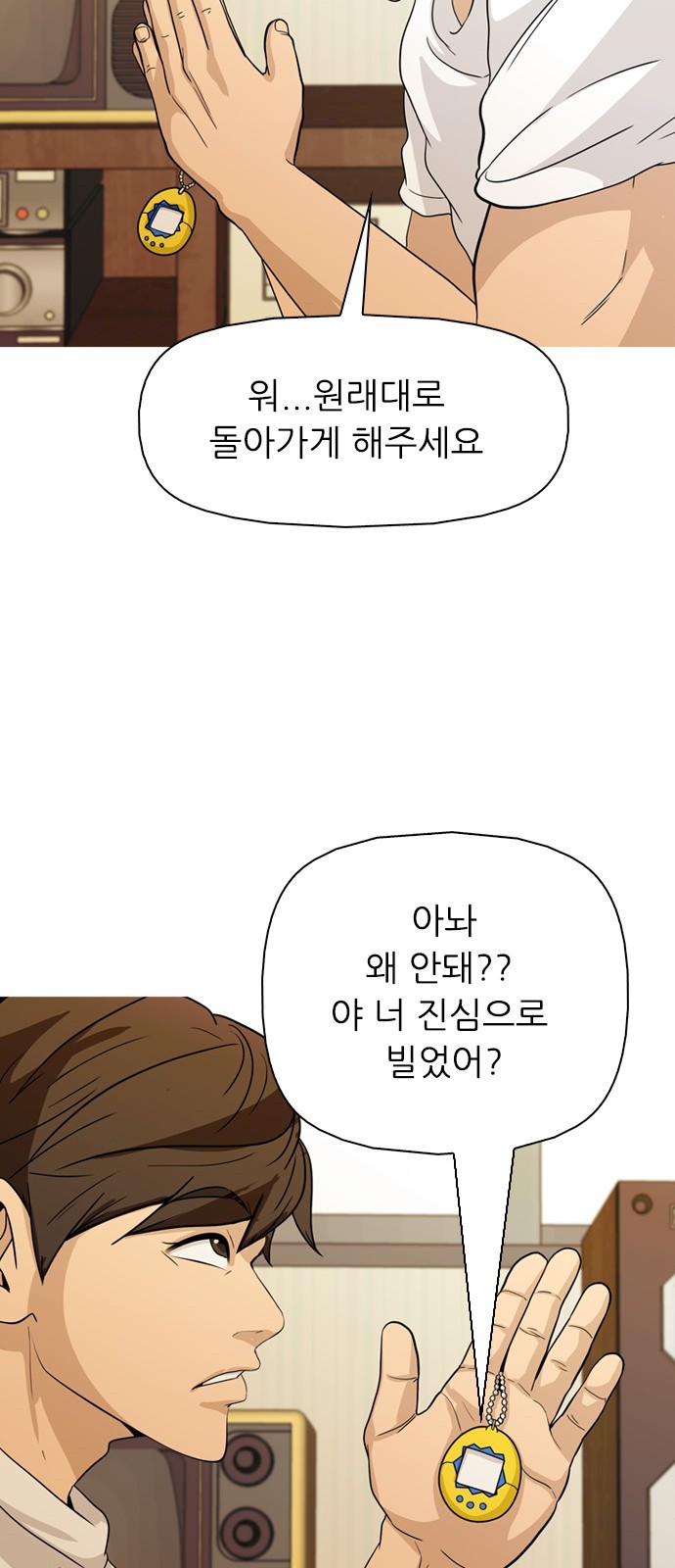 16060822563551.jpg