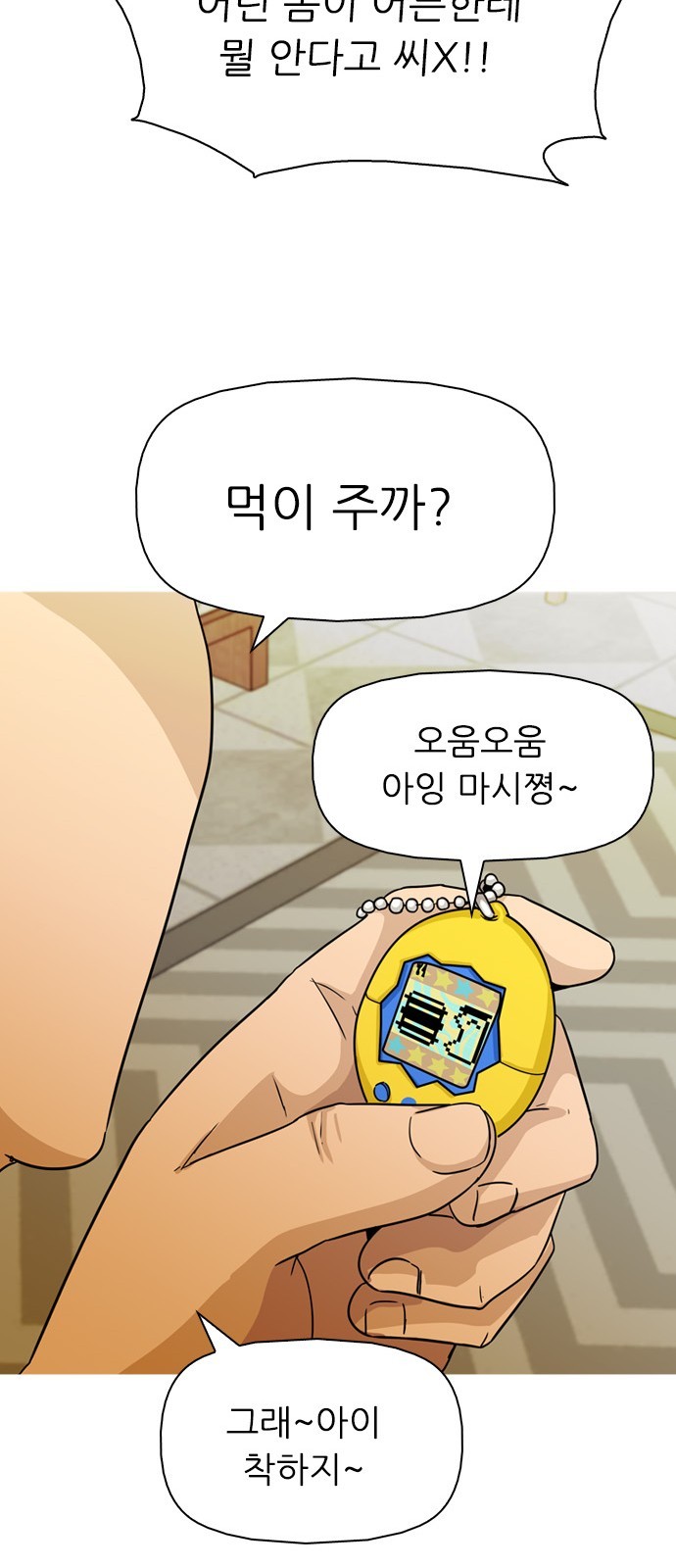 16060822586057.jpg