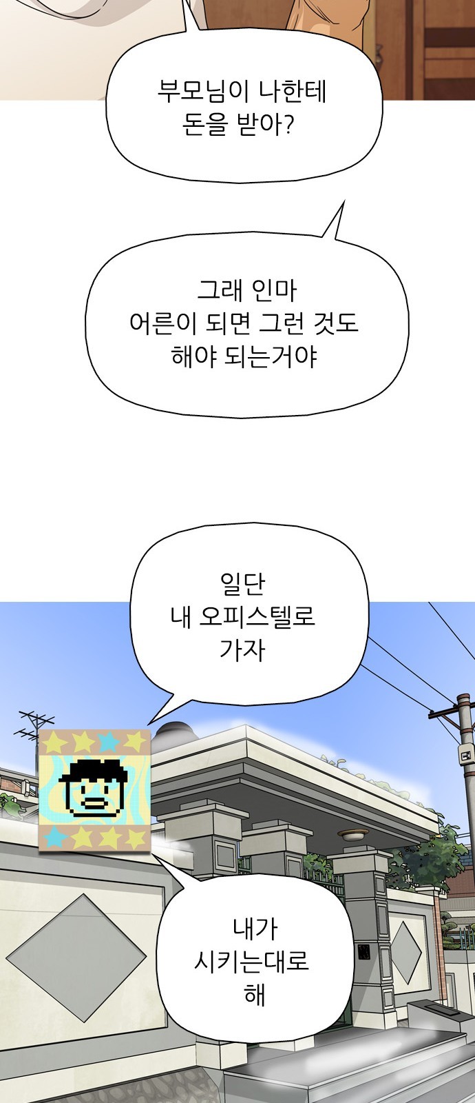 16060822619167.jpg