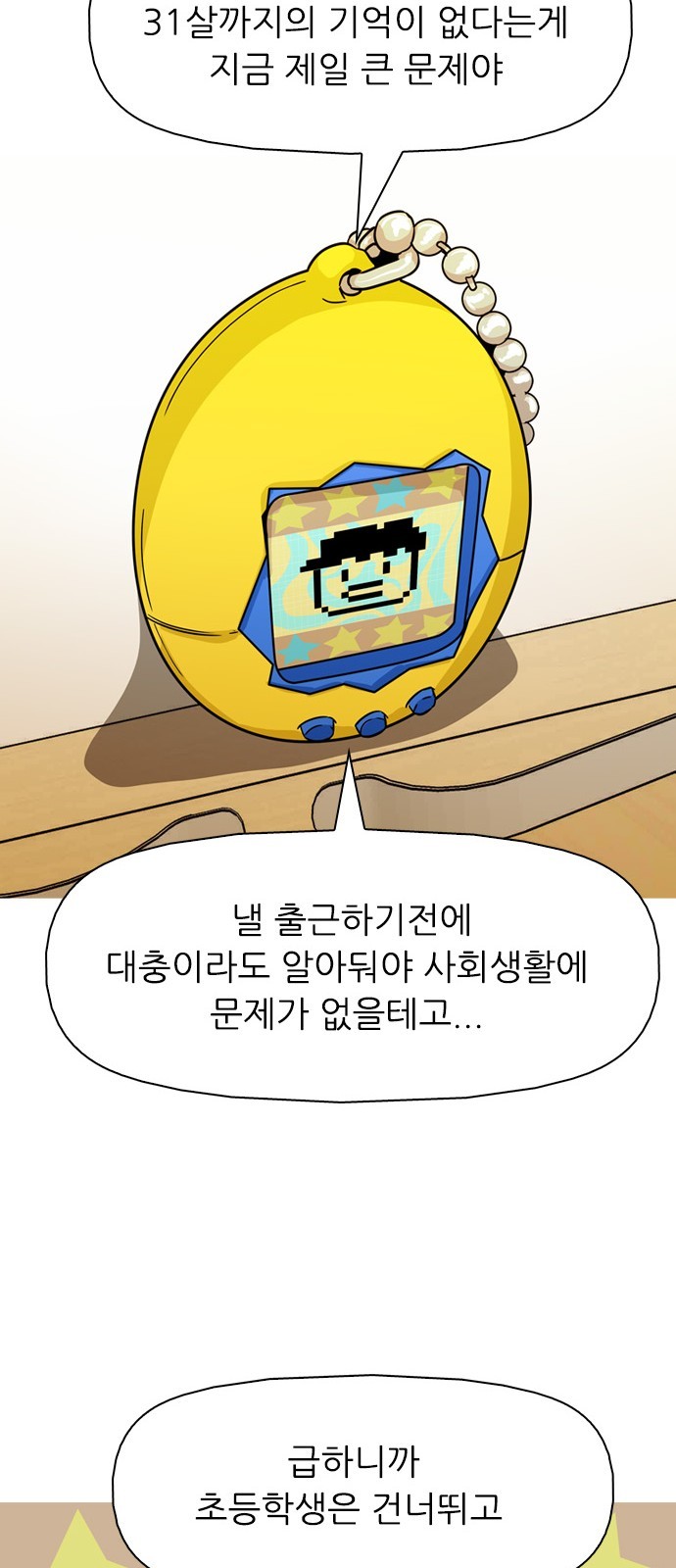 1606082265965.jpg