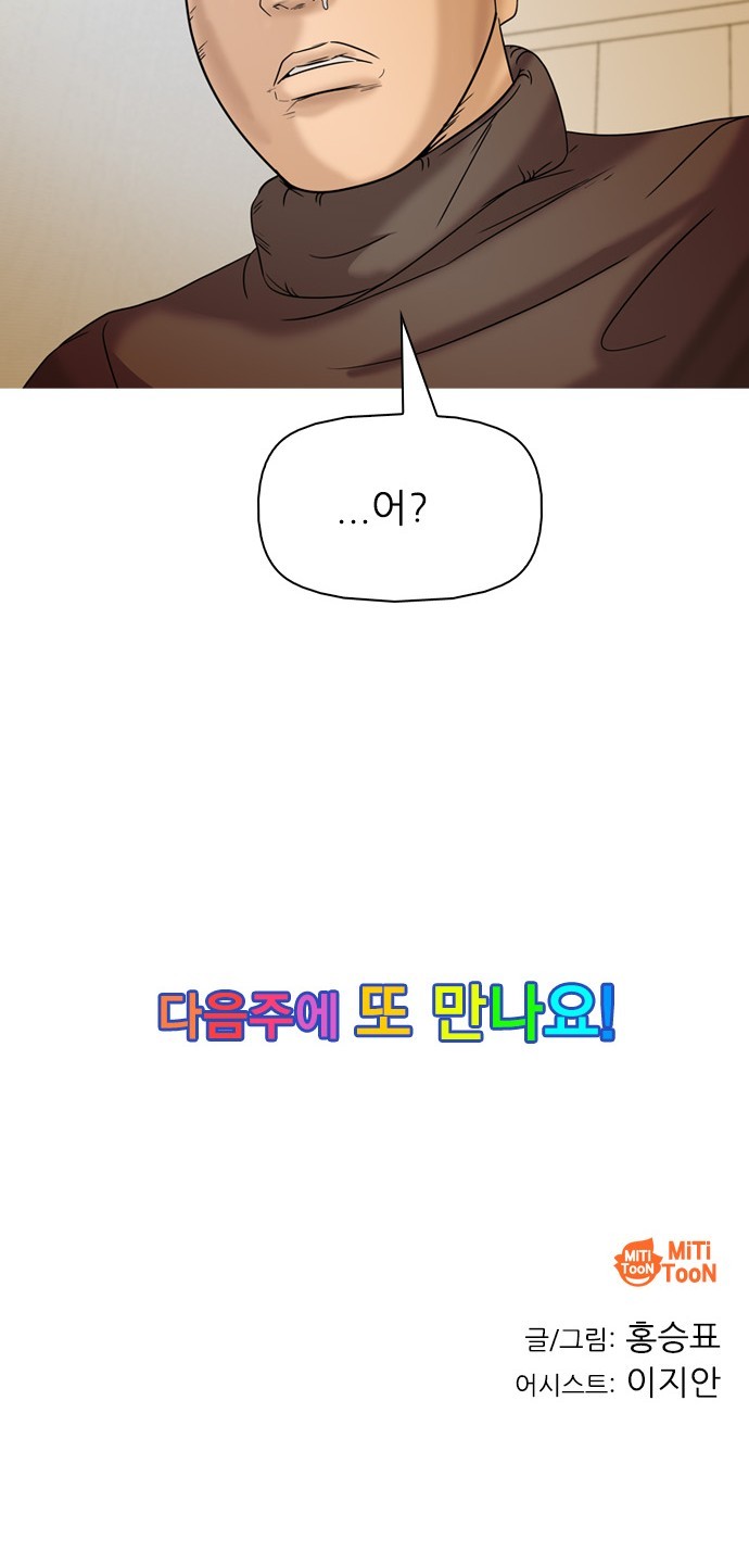 16060822669237.jpg